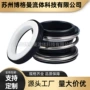 品质密封泵用mg1-25机械