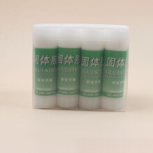 ���l��̖���w�z36g�k���z���Ľ���Ʒ�ֹ�DIY�bӆ�zճ��Ʒ���w�{��