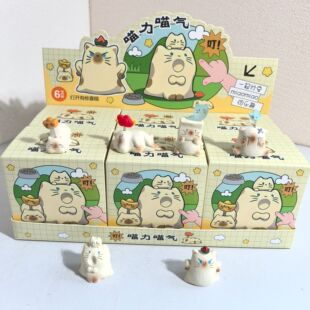 �¿����_؈С����ä�Є��⳱�湫�Д[��С�t��ͬ��؈��[�����l