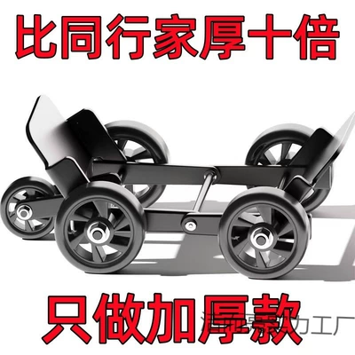 car, flat tire emergency – Təkər hərəkət platforması