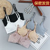 Beautiful back Underwear student Korean Edition Junior school student Senior high school student Wrap chest Bras Thin section Wireless girl undergarment covering the chest and abdomen Bra