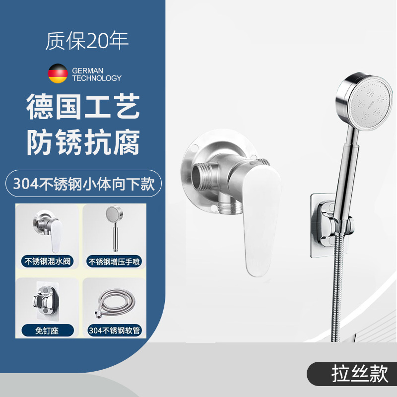304 ステンレス鋼表面実装シャワー水混合バルブホットとコールド蛇口太陽熱温水器の蛇口表面実装蛇口|undefined