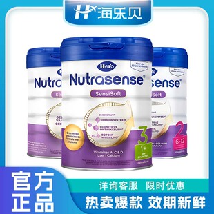 ���mherobaby�̷�2�ΰ׽�� �����냺�䷽DHAţ�̷�3�ι��b700g