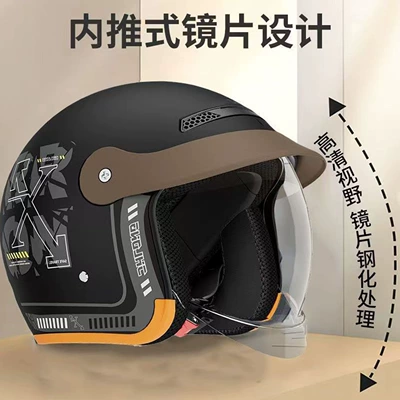 and Women, Winter Ear Protection and – Car helmet