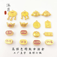 ��ɫ�¿�ɳ����ؔ�{�������Ͻ���� diy�Ʒ����朵����x�����