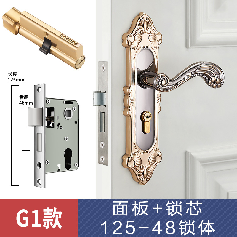 Cerradura de puerta de estilo europeo, uso general para el hogar, dormitorio interior, cerradura de puerta de aleación de aluminio, manija de puerta silenciosa, manija de cerradura de puerta de madera