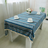 Yiyi Qiyun blue daisy seal Xiao Qingxin idyllic tablecloths wholesale home covered towels, flowing Soviet lace