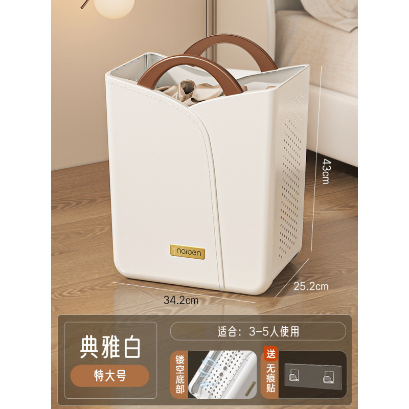 卫生间浴室洗澡脏衣篮家用脏衣服收纳筐可折叠放衣物脏衣篓|undefined