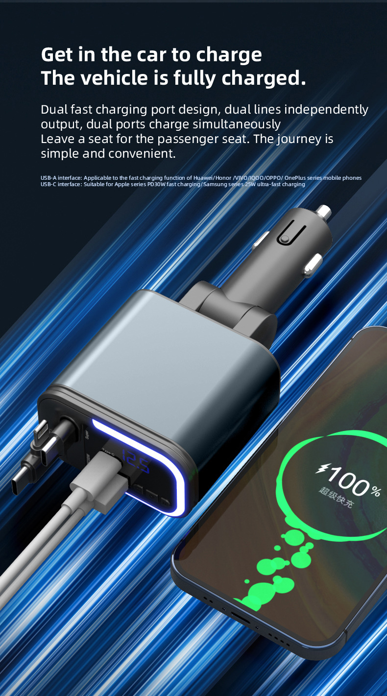 Car Charger Multi-Function Fast Charging Car Mp3 Player Bluetooth Plug-In USB Disk Listening to Music with Retractable Cable Five-In-One