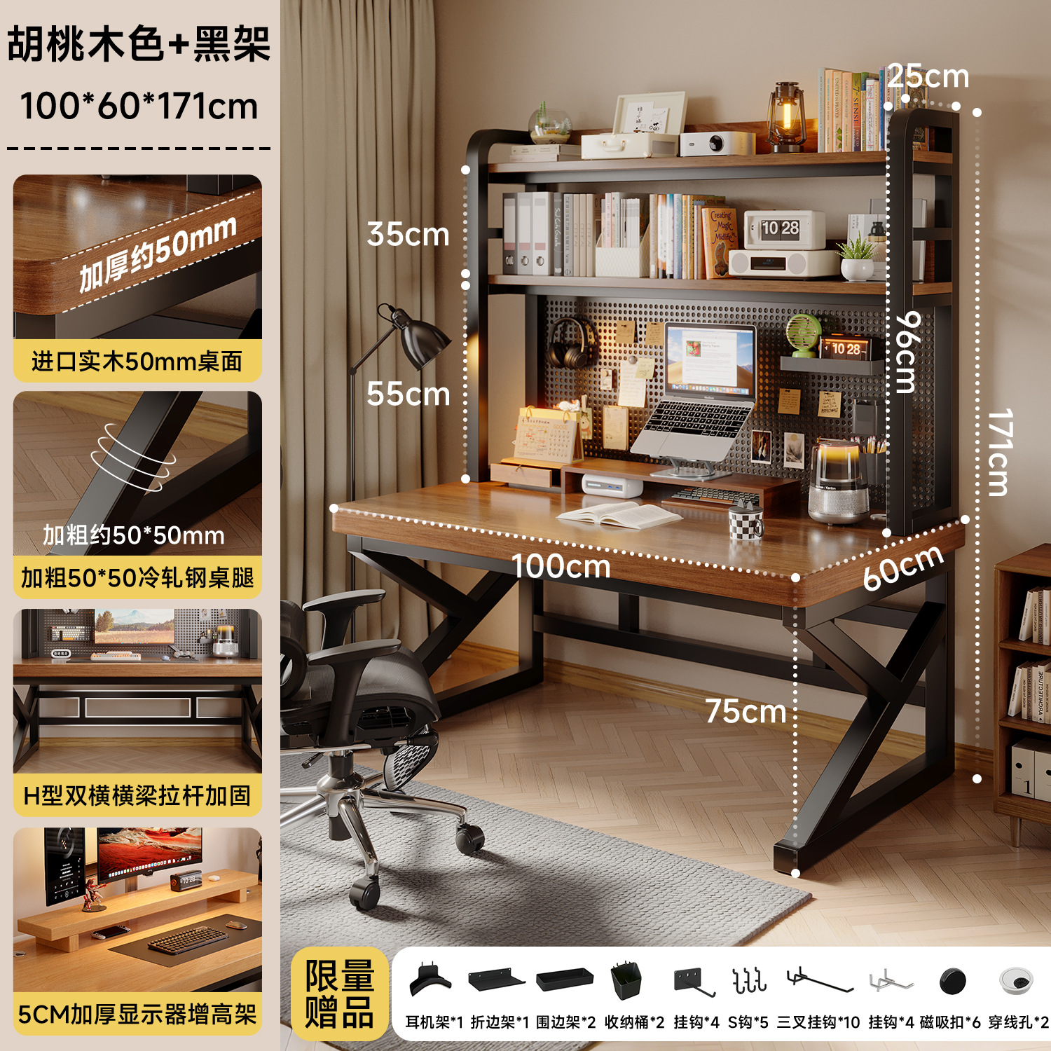 Mesa de computadora de madera maciza dormitorio mesa de escritorio doméstica mesa de deportes electrónicos mesa de aprendizaje agujero tablero agujero tablero tablero estante de escritorio una mesa