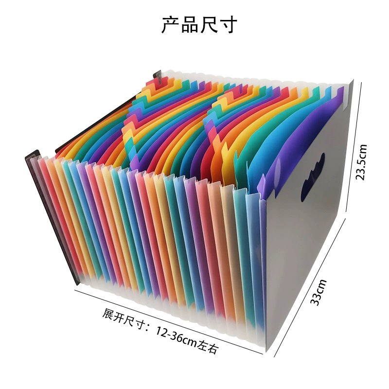 Пластиковая папка-гармошка формата А4 с 25 отделениями, трехсторонней герметичной застежкой, подвесным ремнем и откидной крышкой, многослойная папка для документов, органайзер для офисных документов, папка-конверт из ПП.