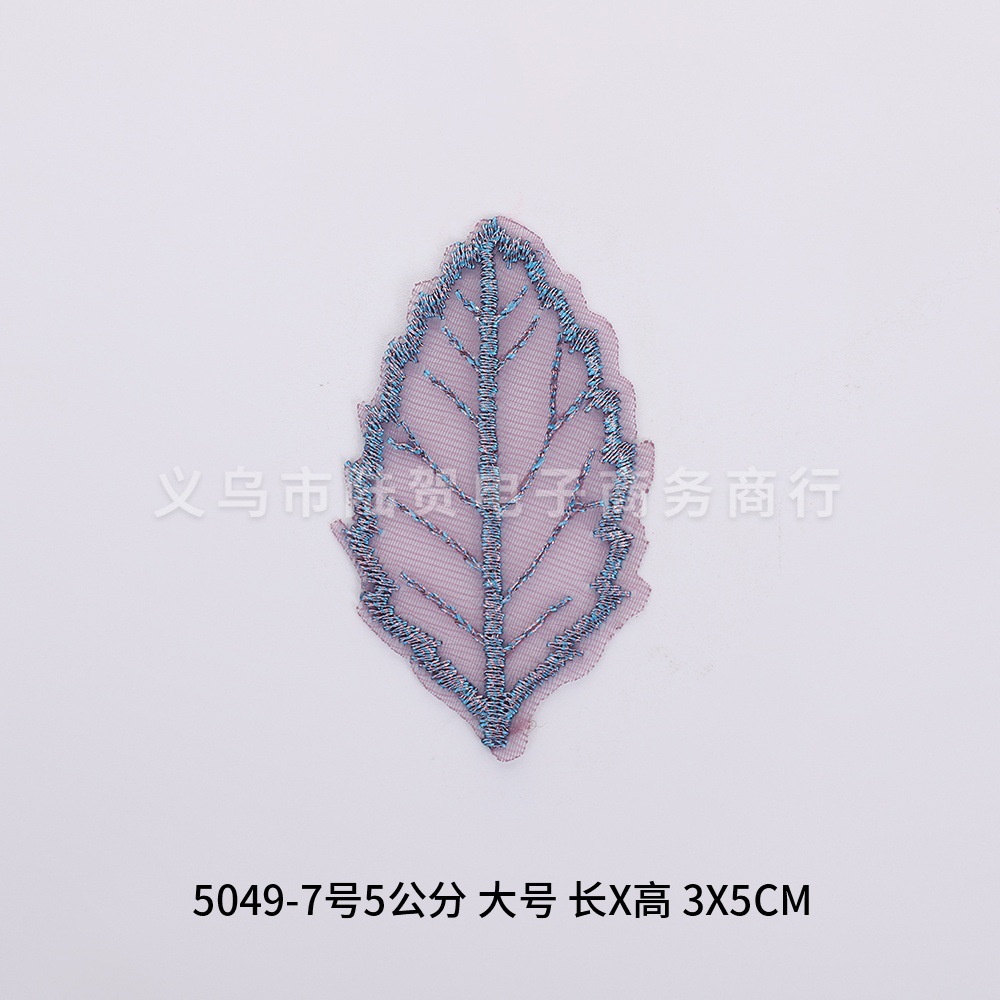 5049-7号5公分 大号 长x高 3x5cm