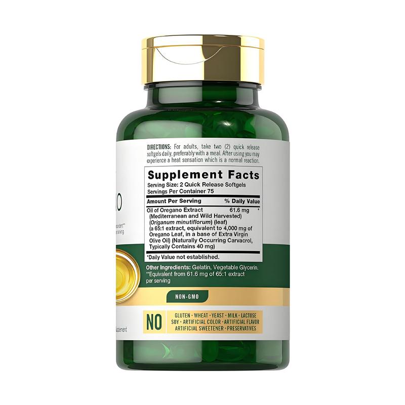 跨境TK亚马逊爆款牛至油4000毫克Oregano oil 4000 milligrams|undefined