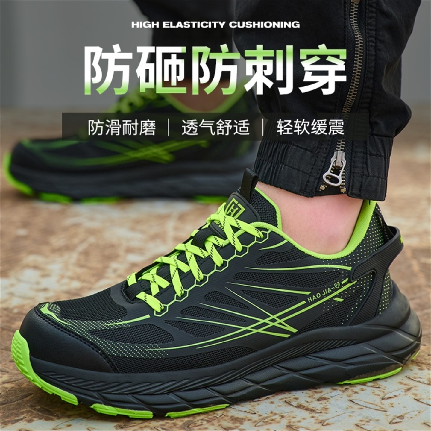 微信图片_20250607173635