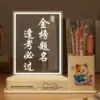 Gold List Title