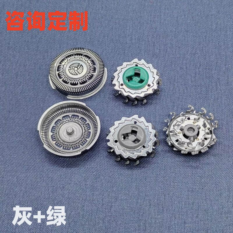 Sh90 Razor Head Is Suitable for S9000S9111S9031S9721S9371Rq12+ Blade Mesh Accessories Sh90 Razor Head Is Suitable for S9000S9111S9031S9721S9371Rq12+ Blade Mesh Accessories