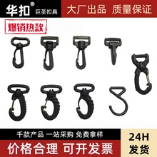 �S�ҬF؛�����������D���μ��F�z���D�h�ۃ��|���h���u��玧��