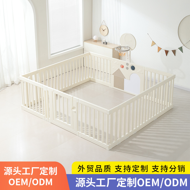 Baby Floor Protection Fence, Living Room Kidsren's Play Fence, Home Crawling Mat Floor Fence, Cross-Border Export
