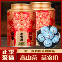 ��С��̹��b��Ƥ�ն������С����²��~����С���ٸ��ղ�250g