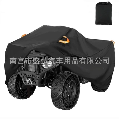 Exclusive Beach Vehicle Cover, Car clothing