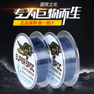 美人鱼 Французская точка -линия невидимая подводная гигантская линия линии линии линии