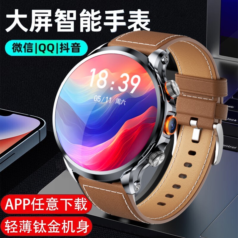 華強北WATCh10全網通5G携帯電話機能付きスマートウォッチ、大人用スポーツブレスレット、NFC搭載|undefined