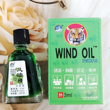 清凉油驱蚊止痒防暑虎头万金油防晕车防瞌睡提神醒脑学生厂家直销
