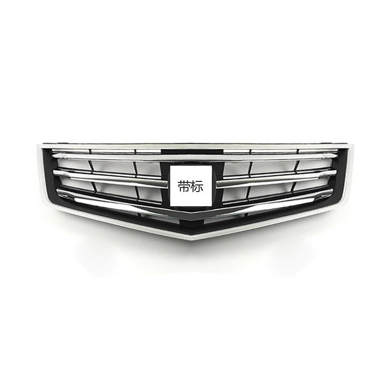 Applicable to 09 1011 12 models of the Siborui front grille, Siborui front grille, front air intake grille 71121-TL0-G02