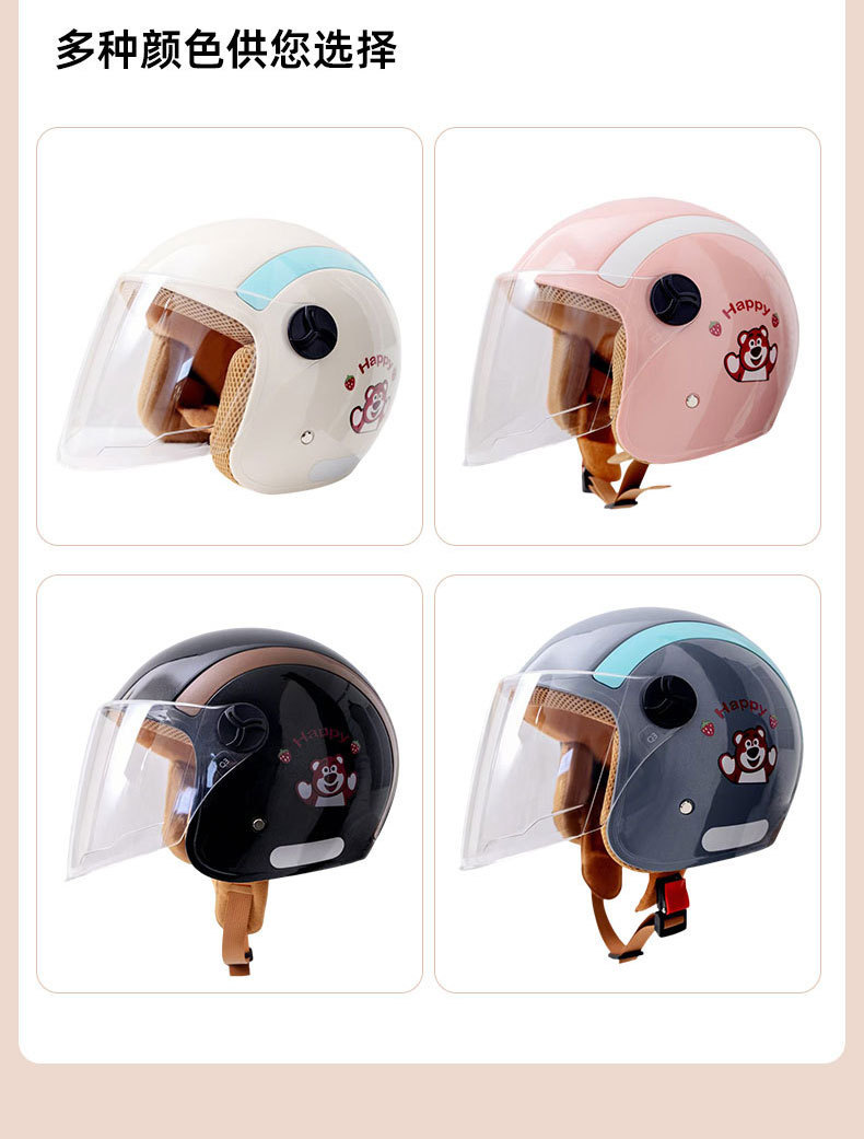 New national standard 3C certified electric vehicle helmet, suitable for all seasons, unisex safety helmet, adjustable half helmet for motorcycles