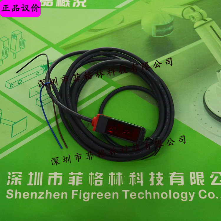 【实物拍照】HRTR 3B/2.71停产用HT5.1/2 德国劳易测Leuze 传感器