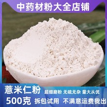 ��޲���ʷ����l��ș�ĵ����؛���ͷۼ�޲���ʟo������ɽș�͌���
