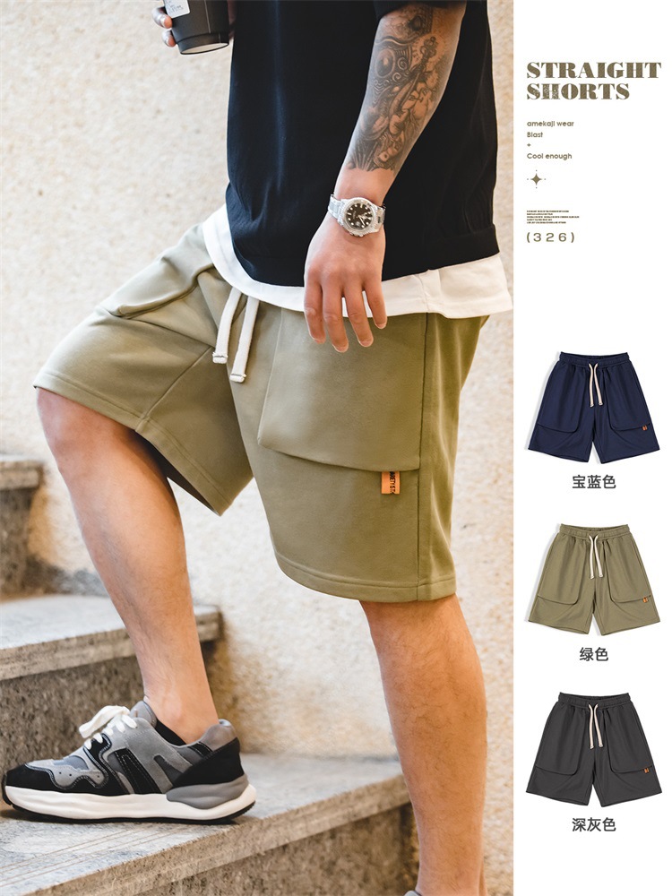 Knitted shorts