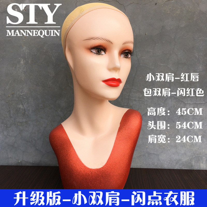 Bring a small shoulder red lips-bag shoulders-glittering red