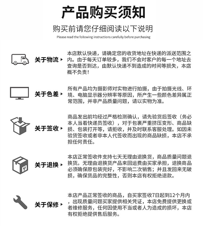 O1CN01FRz7Xq1LfoYfQKpfn_!!2218353511327-0-cib.jpg?__r__=1723011581933