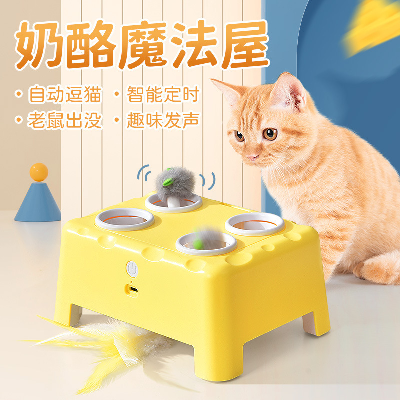 3-in-1 Cheese House Smart Cat Toy Whack-A-Mole Feather Teaser Amazon Cat Popular Pet Boredom Relief Gadget