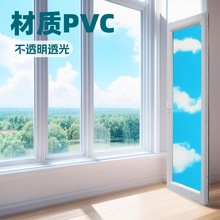 自粘磨砂玻璃纸窗花纸窗户贴纸玻璃贴膜玻璃贴隔热透光不透明包邮