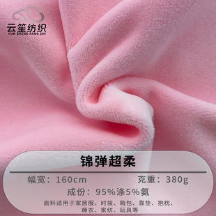 �F؛ 380g�\������ë�q���� �������ż��߷��b�Ҽ�������Ʒ��