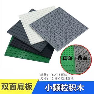 moc���ݘ���16x16�װ�91405�eľ��С�w��ƴ�b�eľMOC����eľ��