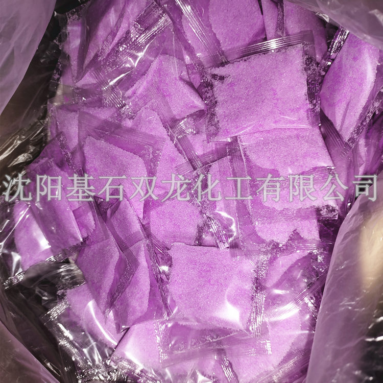 IMG_20210318_090604_副本_副本