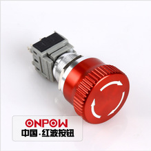 ONPOW�Ї��t�����oLAS1-BGQ-11TS���ٷ�ˮ�����i���ż�ͣ���o�_�P