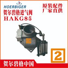 �ض��̸������HAK65-7 HOERBIGER	��ŷ� PS11048-610A �ຣ�㶫