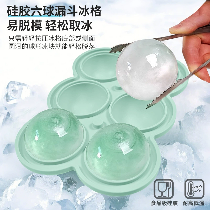 Популярный лоток для льда для виски от Amazon поставляется с воронкой, 6 лотков для льда, ящик для льда, силиконовая форма для кубиков льда