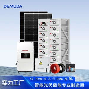 Гибридная система хранения энергии с постоянным током Microgrid ESS 120 кВт