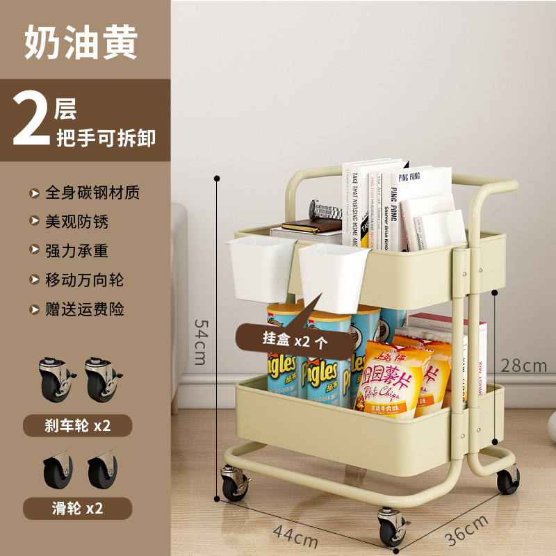 우유 노란색 2 층 탄소 강철 교수형 상자