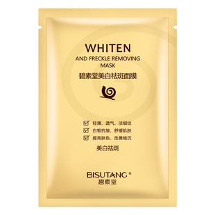 ������΁ţ�aˮ������Ĥ���yƷ�Q�z�F؛ѾѾ؈���l