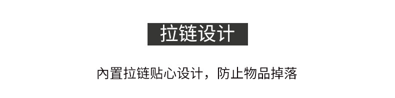 通用_06.jpg