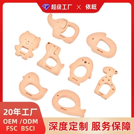 餐厨具玩具;其他益智玩具;过家家玩具