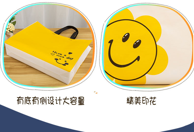 d-_Desktop_卡通详情页_05