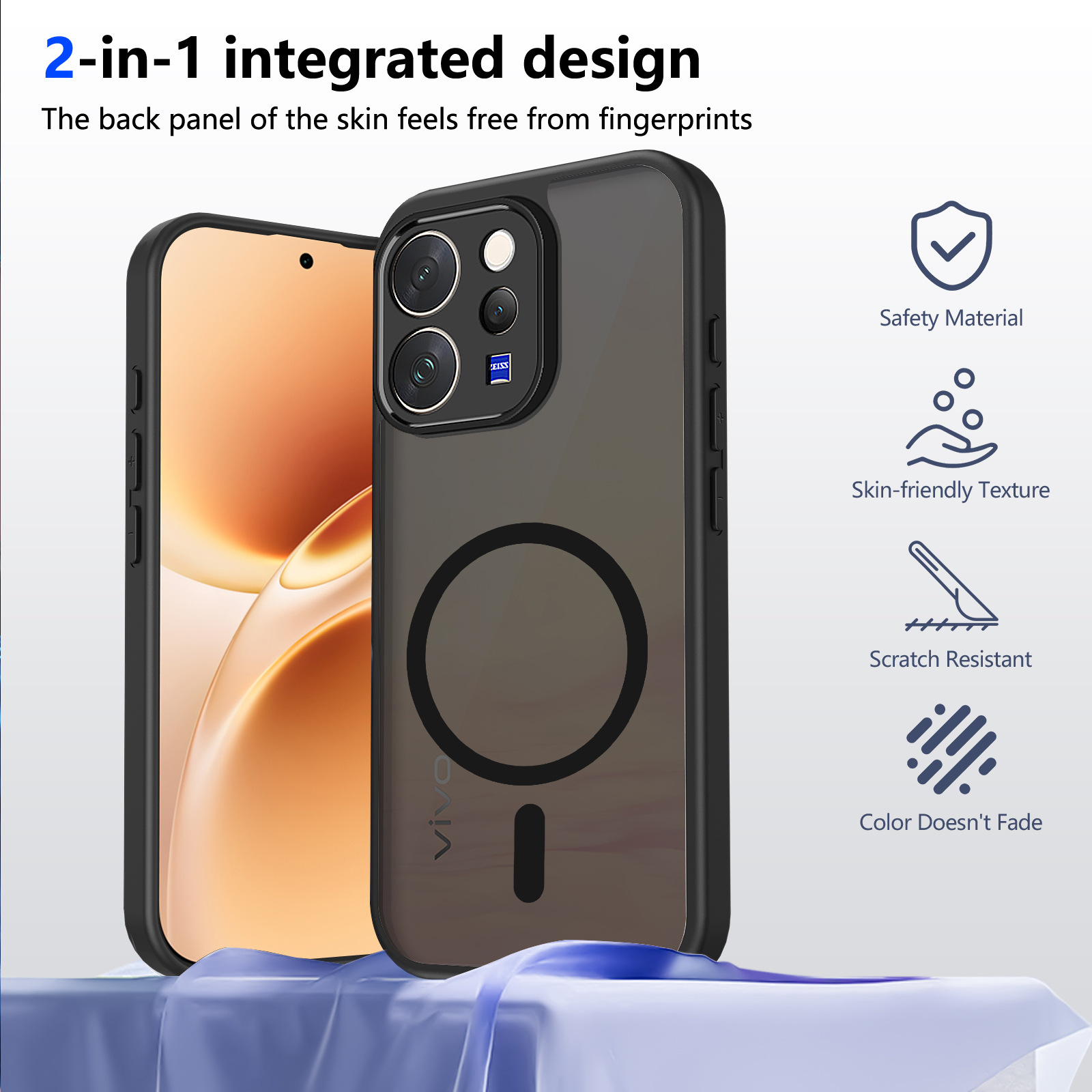 适用vivo V70肤感磨砂磁吸手机壳 V60 LITE防摔 V40 Lite 保护套