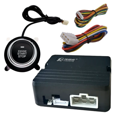 start modification upgrade replacement of the: Car anti-theft device
